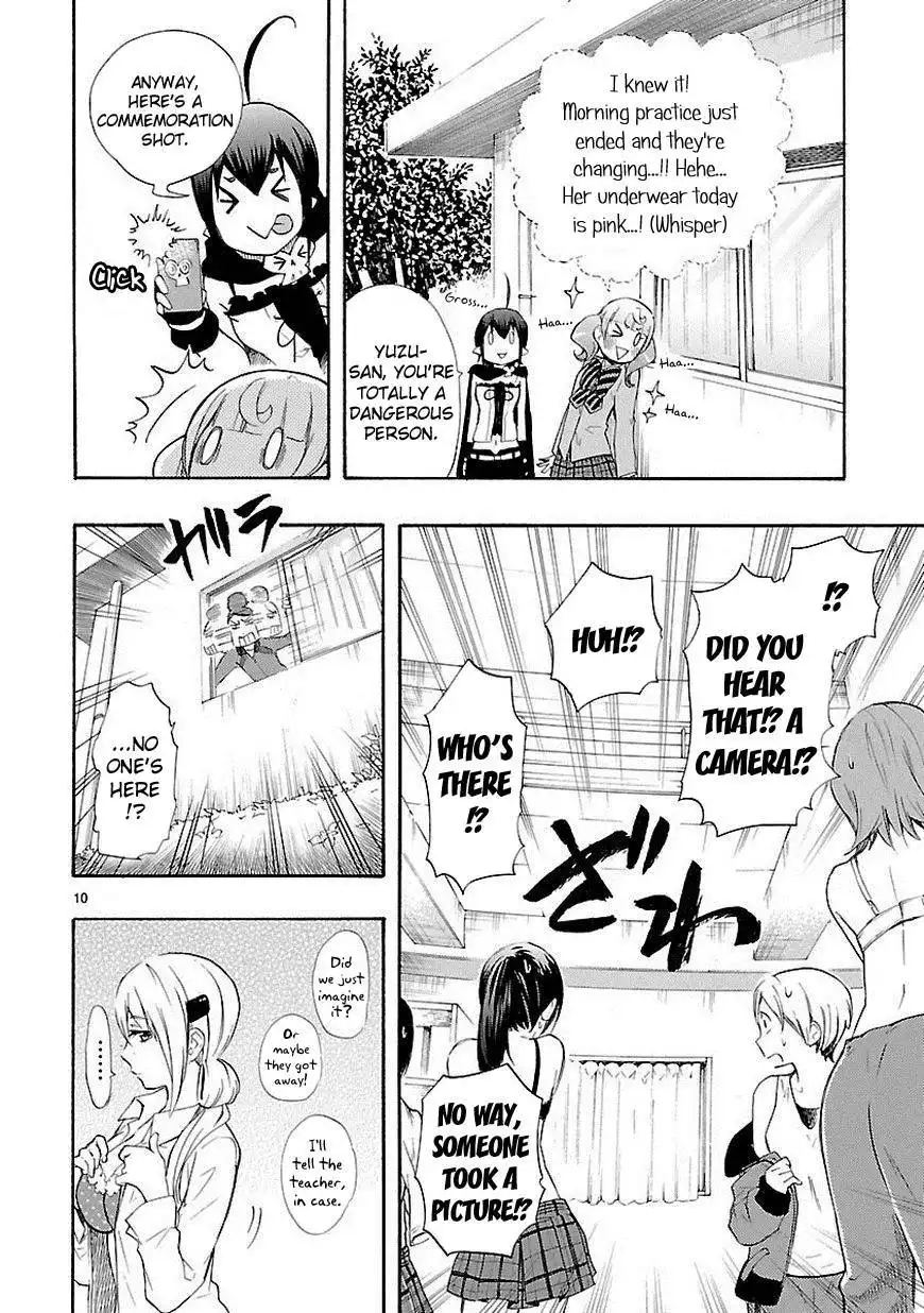 Renai Boukun Chapter 12 11